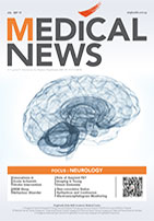 Medical News Neurology Jul-Sep 2019 - SingHealth