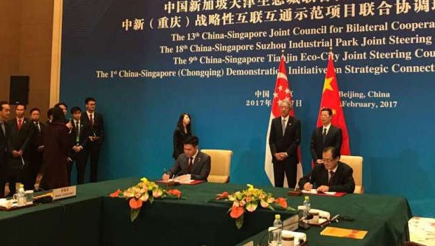 ​Pacts inked to boost eco-city infrastructure, services