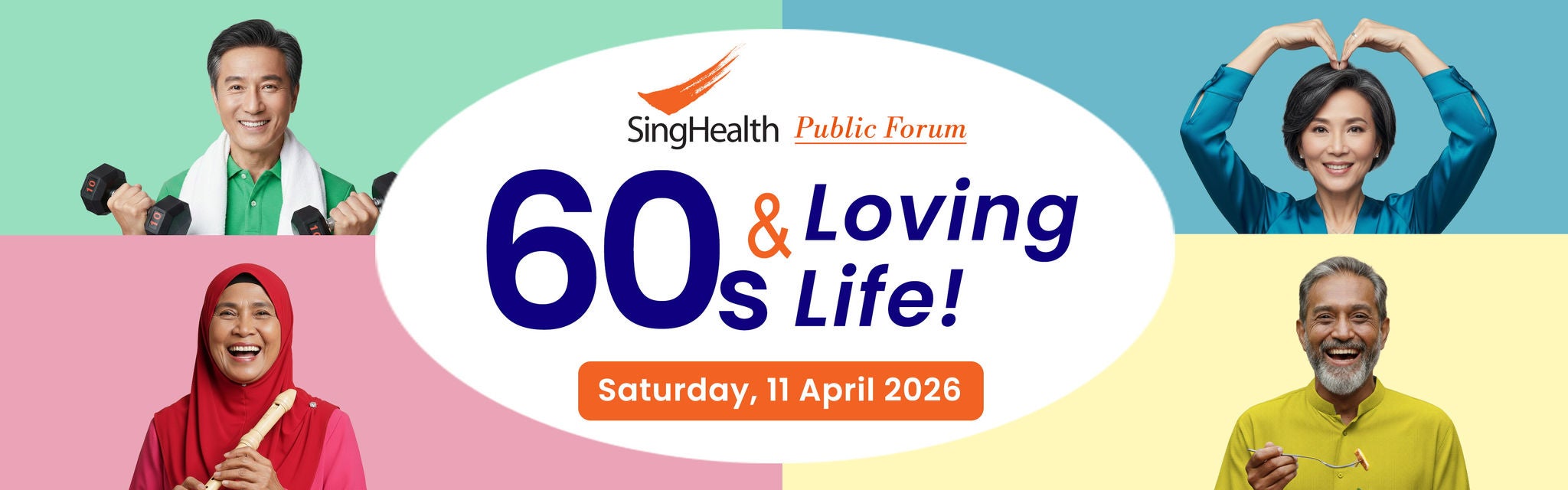 SingHealth Public Forum