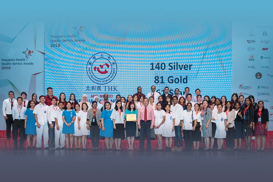 SHQSA 2018 Awardees from Thye Hua Kwan with Minister Gan Kim Yong