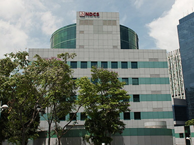 National Dental Centre Singapore