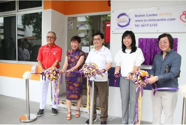  (From left) Brahm Centre patron Choo Chiau Beng and founder Angie Chew, Deputy Prime Minister Heng Swee Keat, East Coast GRC MP Jessica Tan and Brahm Centre chairwoman Chen Yew Nah at the opening of the Simei @ 148 branch. PHOTO BRAHM CENTRE 