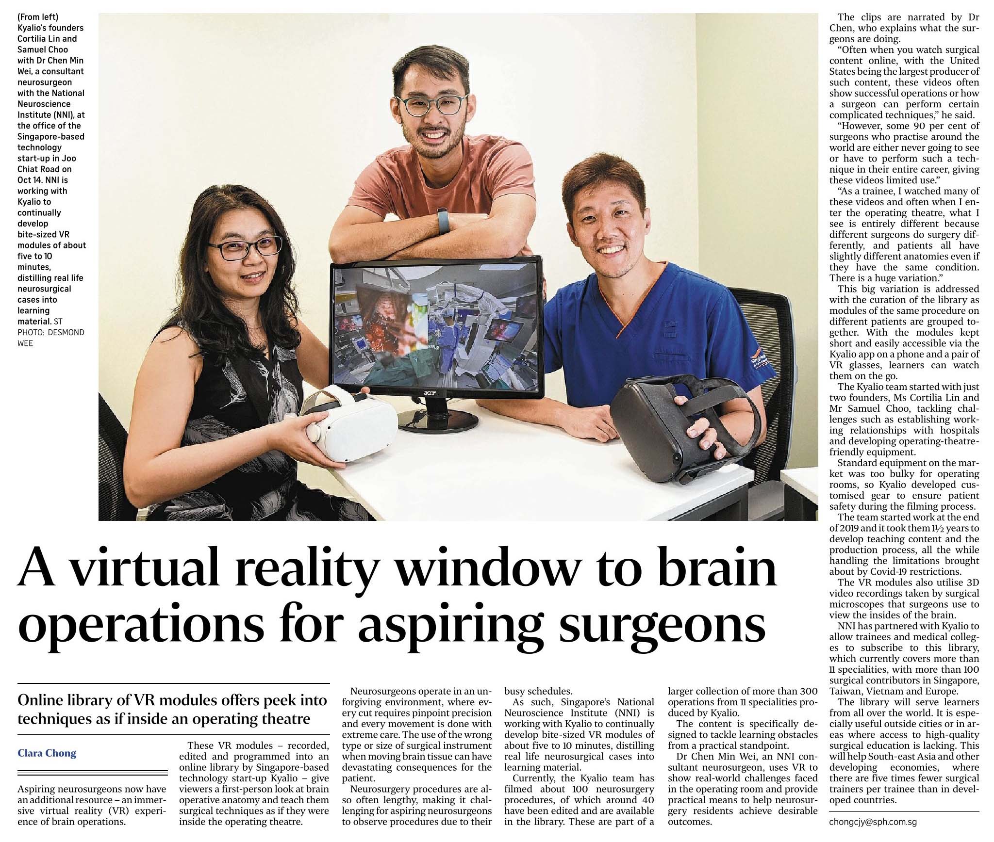 A virtual reality window to brain operations